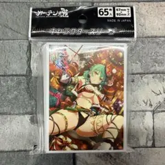 2026年最新】スリーブ 閃乱カグラの人気アイテム - メルカリ