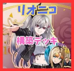 2026年最新】さくらみこ osrの人気アイテム - メルカリ