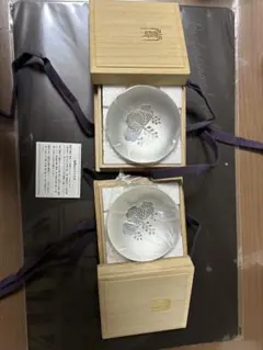 2026年最新】銀杯 消防団の人気アイテム - メルカリ