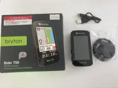 2026年最新】BRYTON ブライトン RIDERの人気アイテム - メルカリ