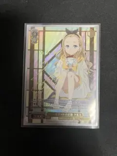 2026年最新】ウォールナットの正体 クルミの人気アイテム - メルカリ