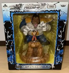 2026年最新】一番くじ 大猿ベジータの人気アイテム - メルカリ