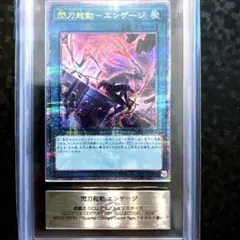 2026年最新】エンゲージ 絵違い 25thの人気アイテム - メルカリ