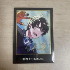 2026年最新】白波蓮の人気アイテム - メルカリ