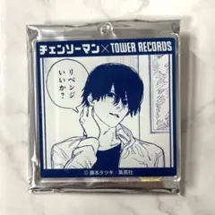 2026年最新】吉田ヒロフミの人気アイテム - メルカリ