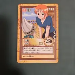 2026年最新】ワンピースナミカードの人気アイテム - メルカリ