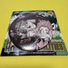 2026年最新】hunter×hunter ジャンプフェスタ 缶バッジの人気アイテム