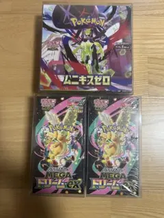 ポケモンカード メガドリームex2Box シュリンク付き - メルカリ