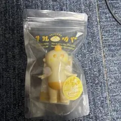 2026年最新】牛乳坊や ソフビの人気アイテム - メルカリ