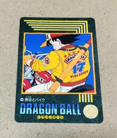 2026年最新】ビジュアルアドベンチャー ドラゴンボール カードダスの