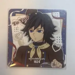 2026年最新】ufotable ホワイトデー 義勇の人気アイテム - メルカリ