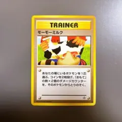 2026年最新】ポケモンカード 海外規制の人気アイテム - メルカリ