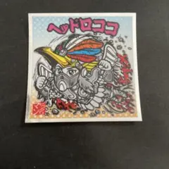 2026年最新】ヘッドロココ 水墨の人気アイテム - メルカリ