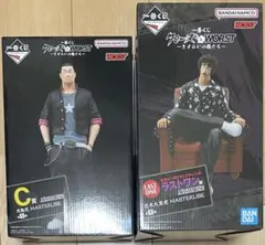 2026年最新】クローズ 一番くじの人気アイテム - メルカリ