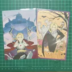 2026年最新】鋼の錬金術師 クリアファイルの人気アイテム - メルカリ