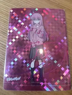 2026年最新】後藤ひとり BTの人気アイテム - メルカリ