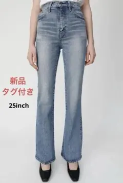 2026年最新】MVS flare(l) ロングサイズの人気アイテム - メルカリ