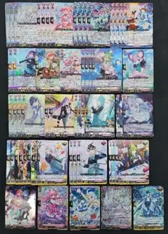 2026年最新】クリスレイン デッキの人気アイテム - メルカリ