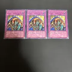 2026年最新】スキルドレイン pcの人気アイテム - メルカリ