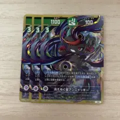 2026年最新】アンニャッキーの人気アイテム - メルカリ