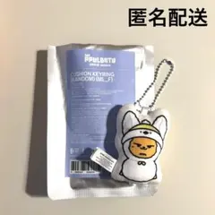 2026年最新】ファンチュン キーリングの人気アイテム - メルカリ