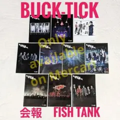 2026年最新】BUCK-TICK 会報の人気アイテム - メルカリ
