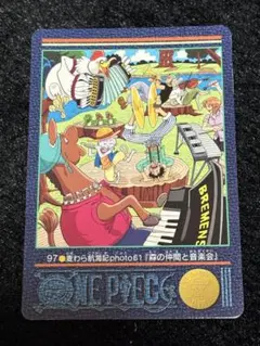 2026年最新】ビジュアルアドベンチャー ワンピース one pieceの人気