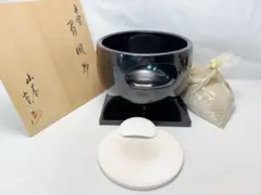 2026年最新】山本崇雲の人気アイテム - メルカリ