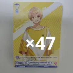 2026年最新】るぅと 痛バの人気アイテム - メルカリ