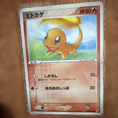 2026年最新】ポケモンカードゲーム きせきの結晶の人気アイテム - メルカリ