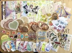 2026年最新】ジャンクジャーナルの人気アイテム - メルカリ