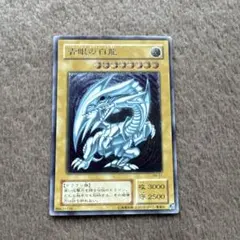 m18430416936_1.jpg?1771833792