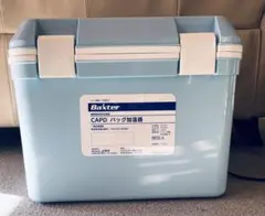 2026年最新】腹膜透析 加温の人気アイテム - メルカリ