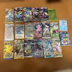 2026年最新】未開封パックの人気アイテム - メルカリ