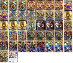 2026年最新】ドロマーハンデスの人気アイテム - メルカリ