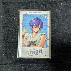 2026年最新】心音くんの人気アイテム - メルカリ