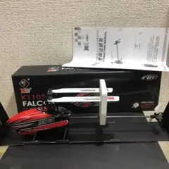 2026年最新】xk k110の人気アイテム - メルカリ