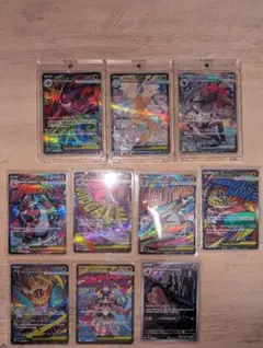 2026年最新】ゴッドパック ポケカの人気アイテム - メルカリ