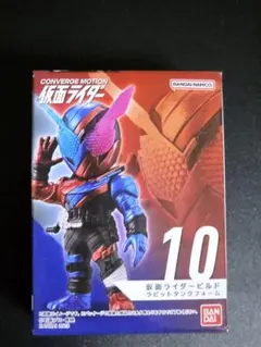 2026年最新】BANDAI 仮面ライダーの人気アイテム - メルカリ