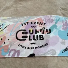 2026年最新】little glee monster タオルの人気アイテム - メルカリ