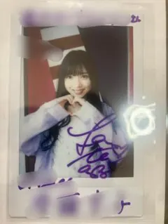 2026年最新】齊藤京子 サインの人気アイテム - メルカリ