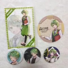 2026年最新】なな湖 缶バッジの人気アイテム - メルカリ