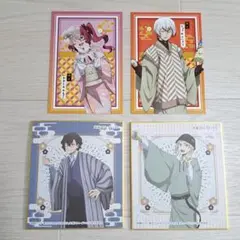 2026年最新】文豪ストレイドッグス 雑誌版権 ミニ色紙の人気アイテム