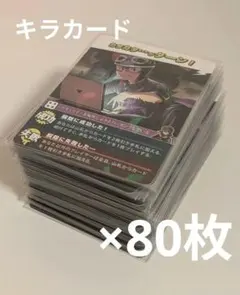 2026年最新】インパクトユー キラ ショッピの人気アイテム - メルカリ