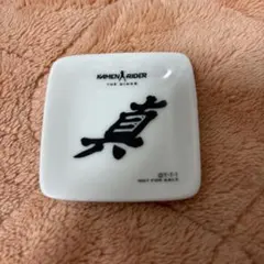 2026年最新】仮面ライダーザダイナーの人気アイテム - メルカリ