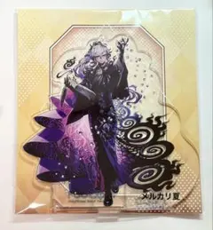 2026年最新】モンテ・クリスト-巌窟王-の人気アイテム - メルカリ