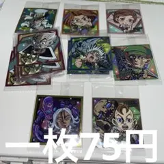 2026年最新】superfly ステッカーの人気アイテム - メルカリ