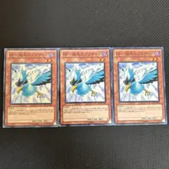 2026年最新】BF－極北のブリザードの人気アイテム - メルカリ