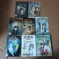 2026年最新】神霊狩の人気アイテム - メルカリ