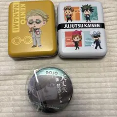 2026年最新】五条悟 usj 缶バッジの人気アイテム - メルカリ